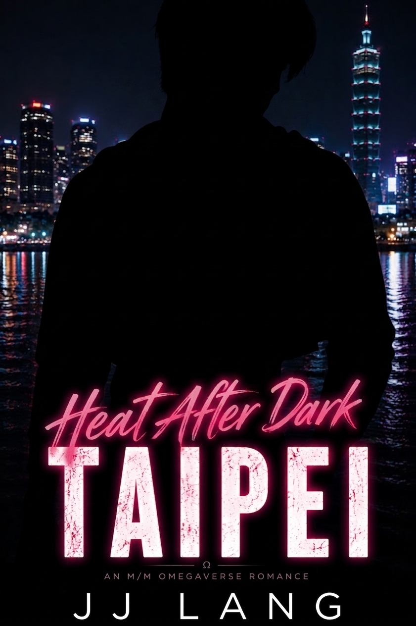 Heat After Dark: Taipei teaser cover, figure in silhouette